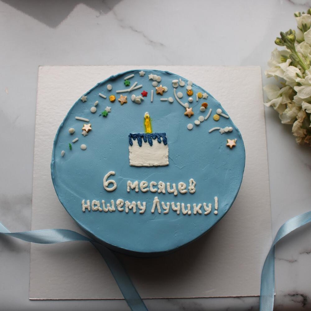 Бенто-макси 1кг