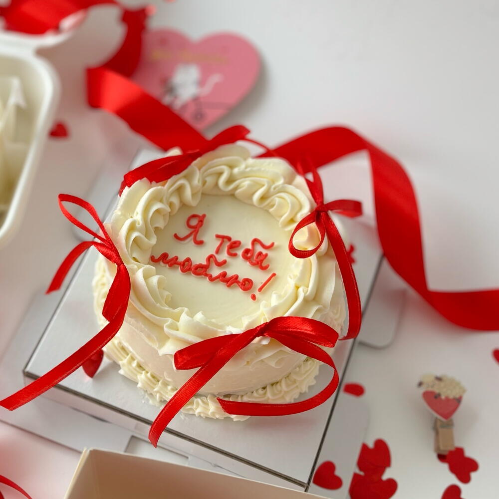 Бенто МАКСИ