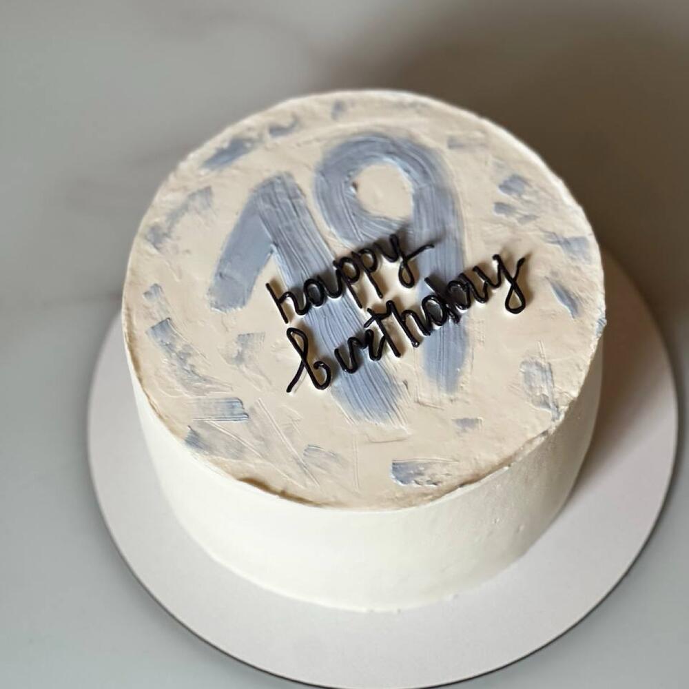 Бенто Макси 850гр