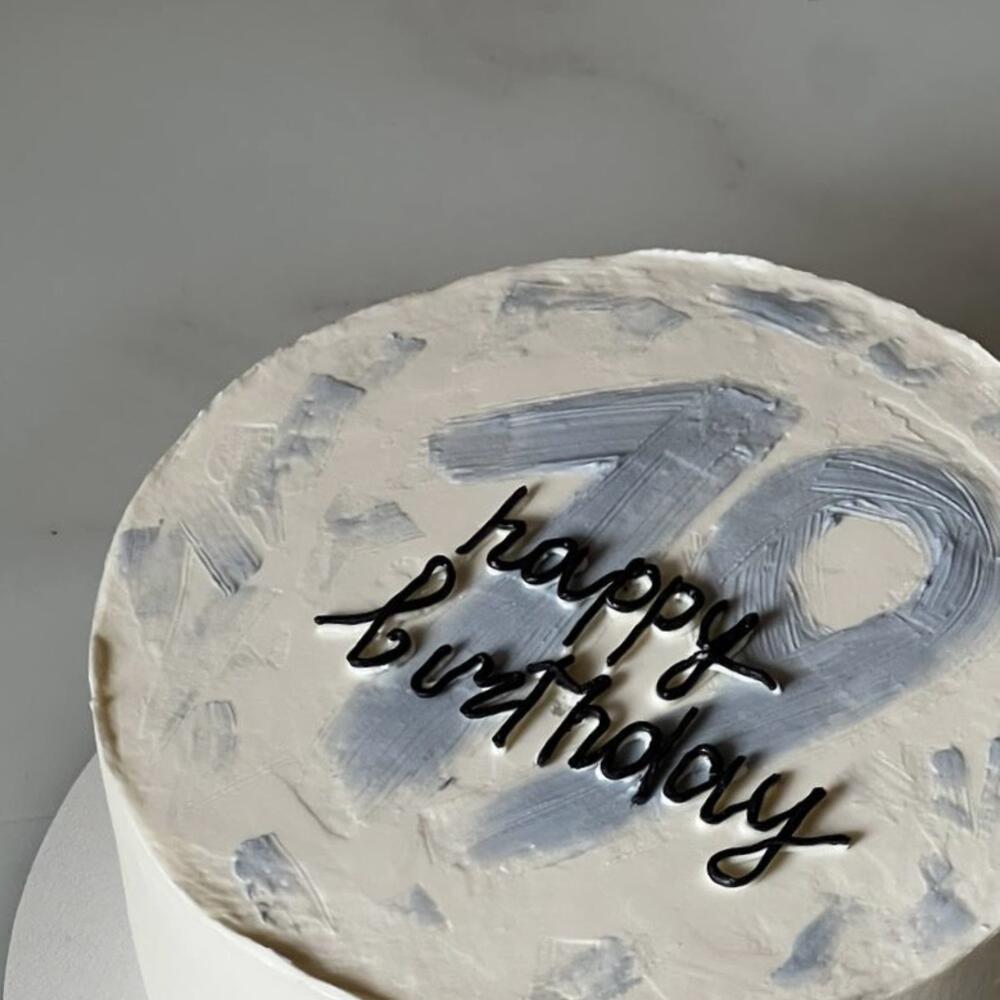 Бенто Макси 850гр