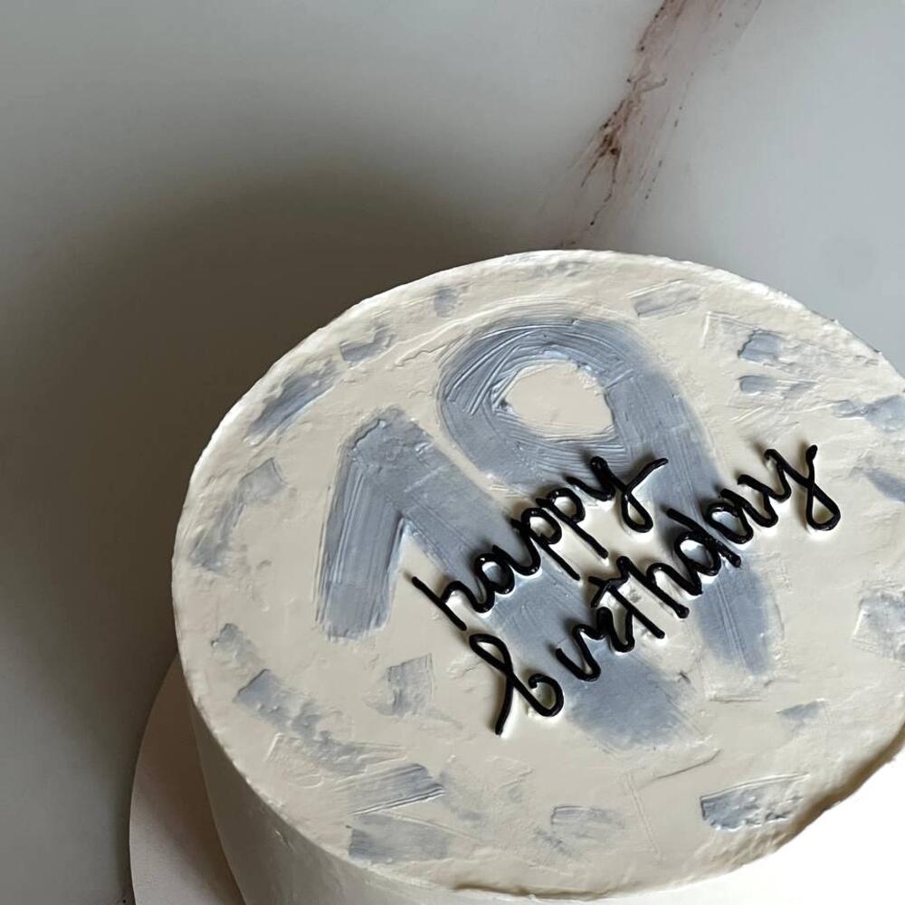 Бенто Макси 850гр