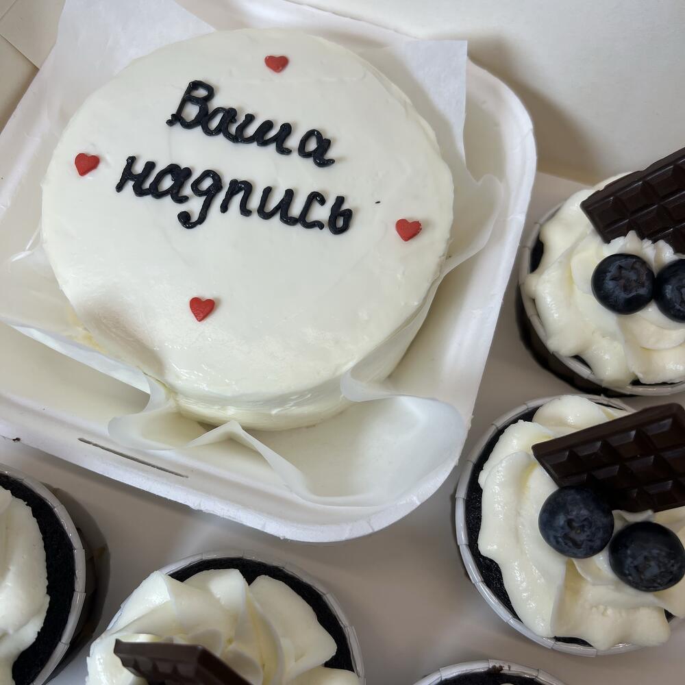 Бенто МАКСИ 900гр в подарок ко дню учителя, для любимых