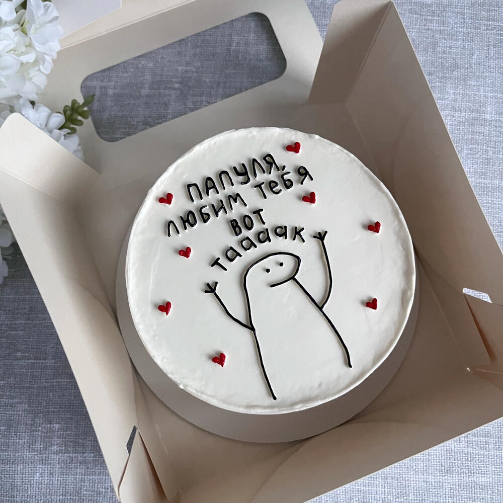 Бенто макси бенто-торт для папы