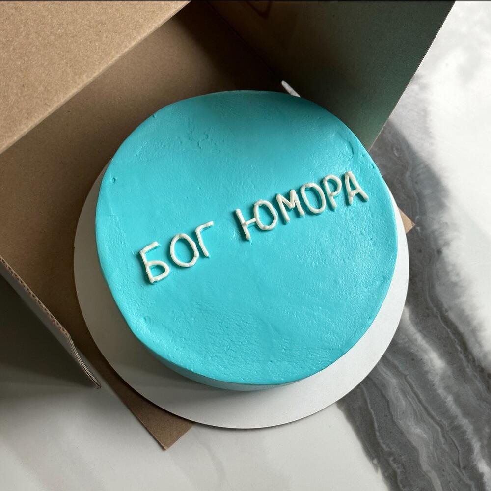 Бенто макси Бог юмора