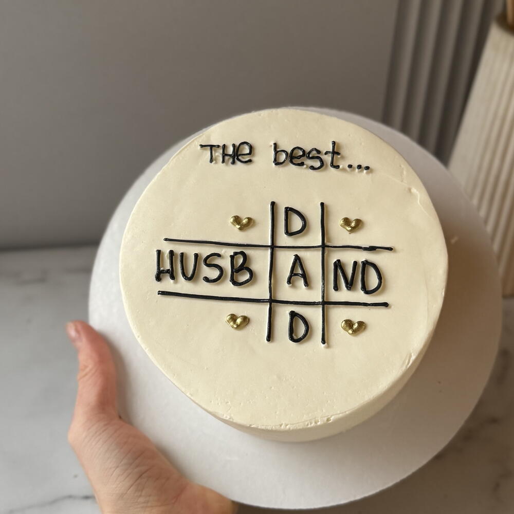 Бенто макси Dad