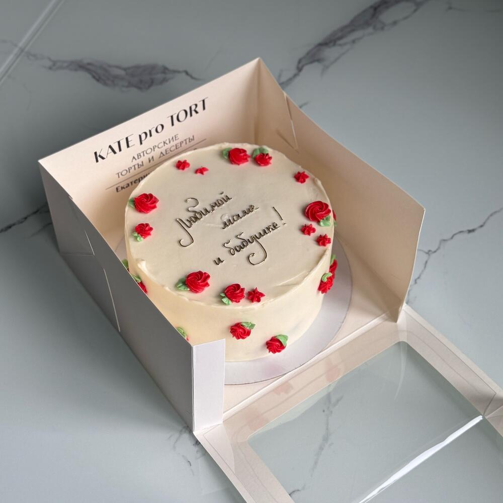 Бенто Макси для мамы/бабушки