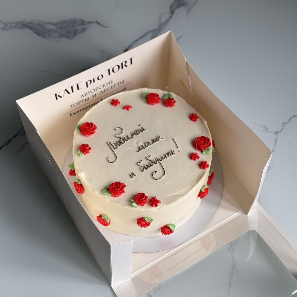 Бенто Макси для мамы/бабушки