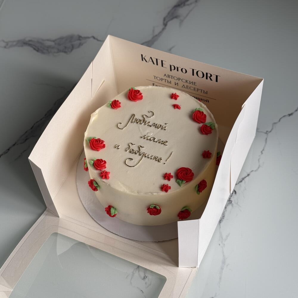 Бенто Макси для мамы/бабушки