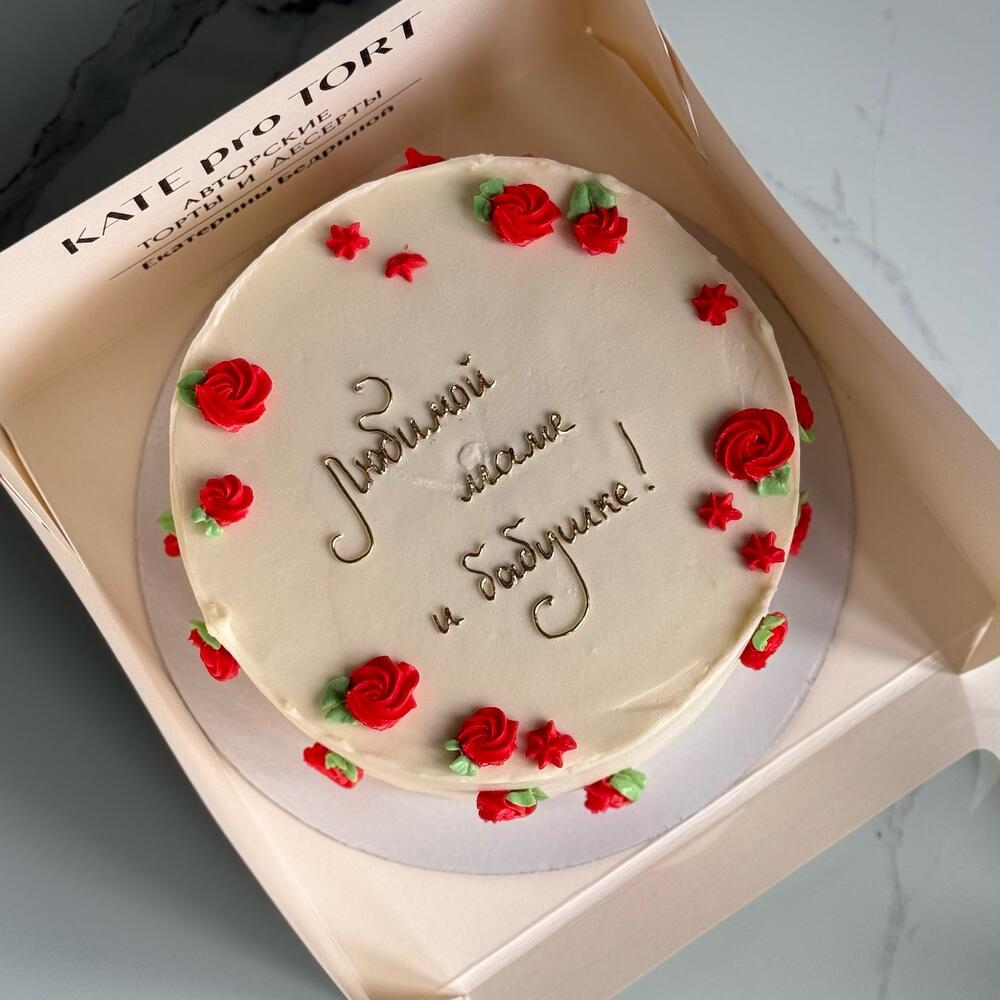 Бенто Макси для мамы/бабушки