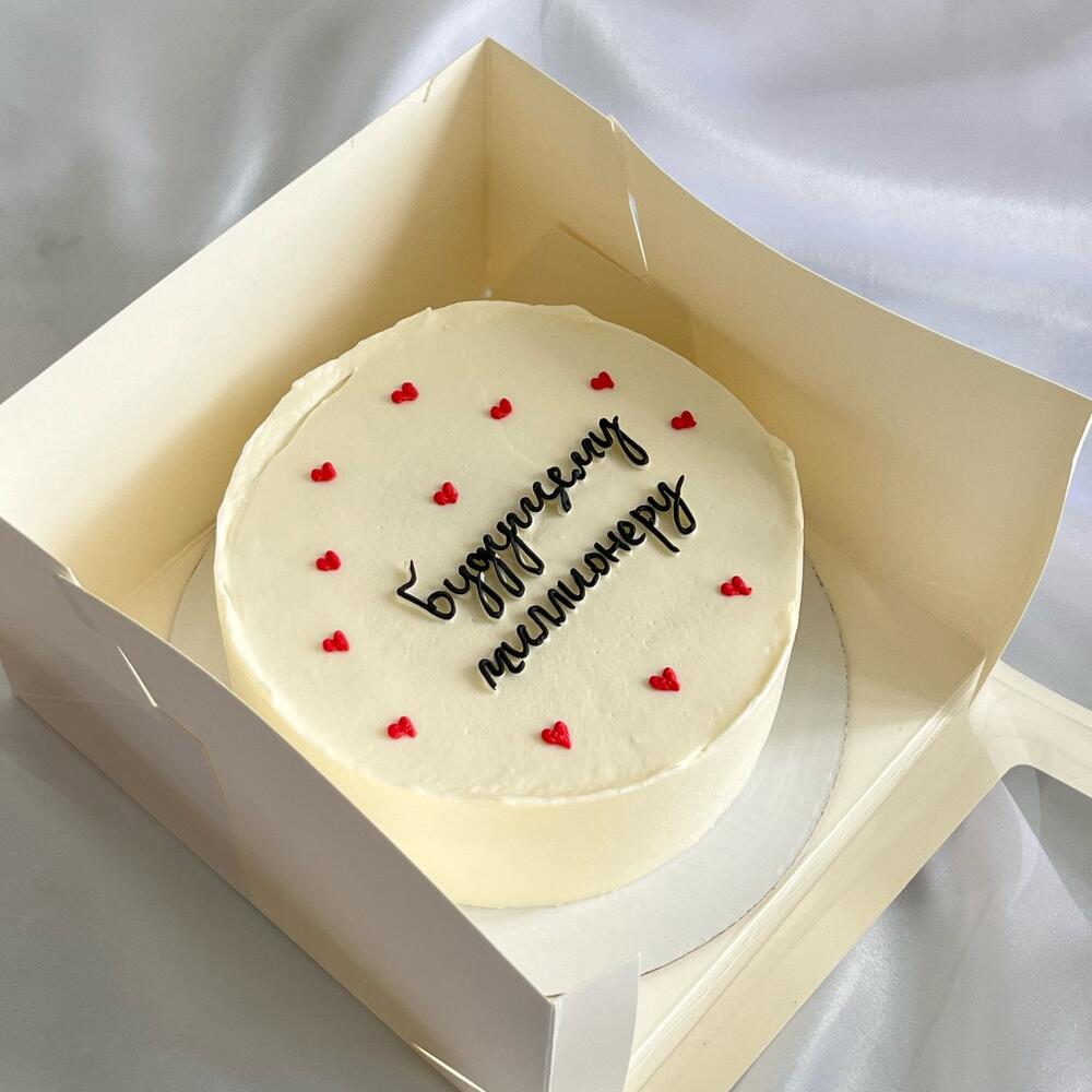 Бенто макси для мужчины на день рождения