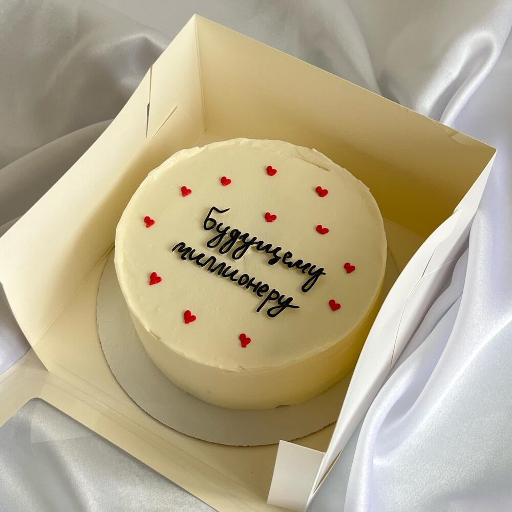 Бенто макси для мужчины на день рождения