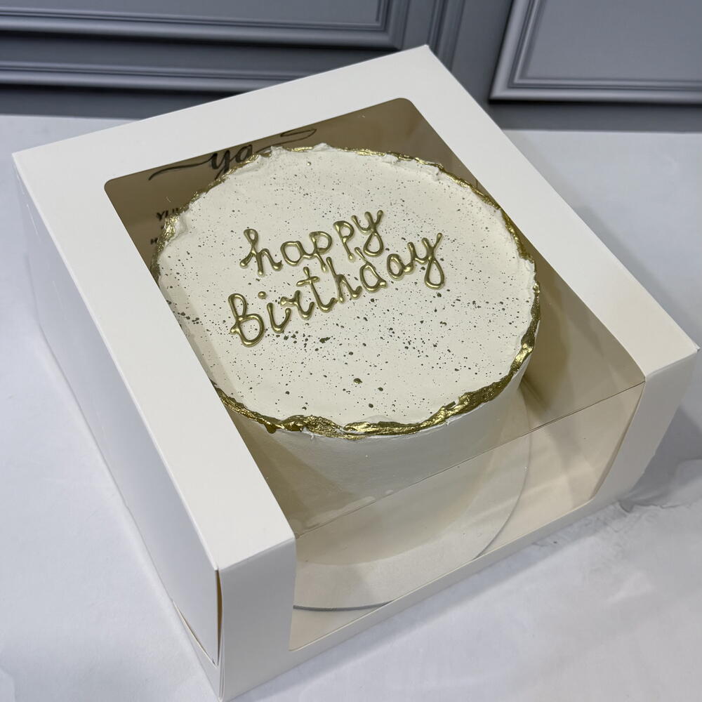 Бенто макси Happy Birthday золото