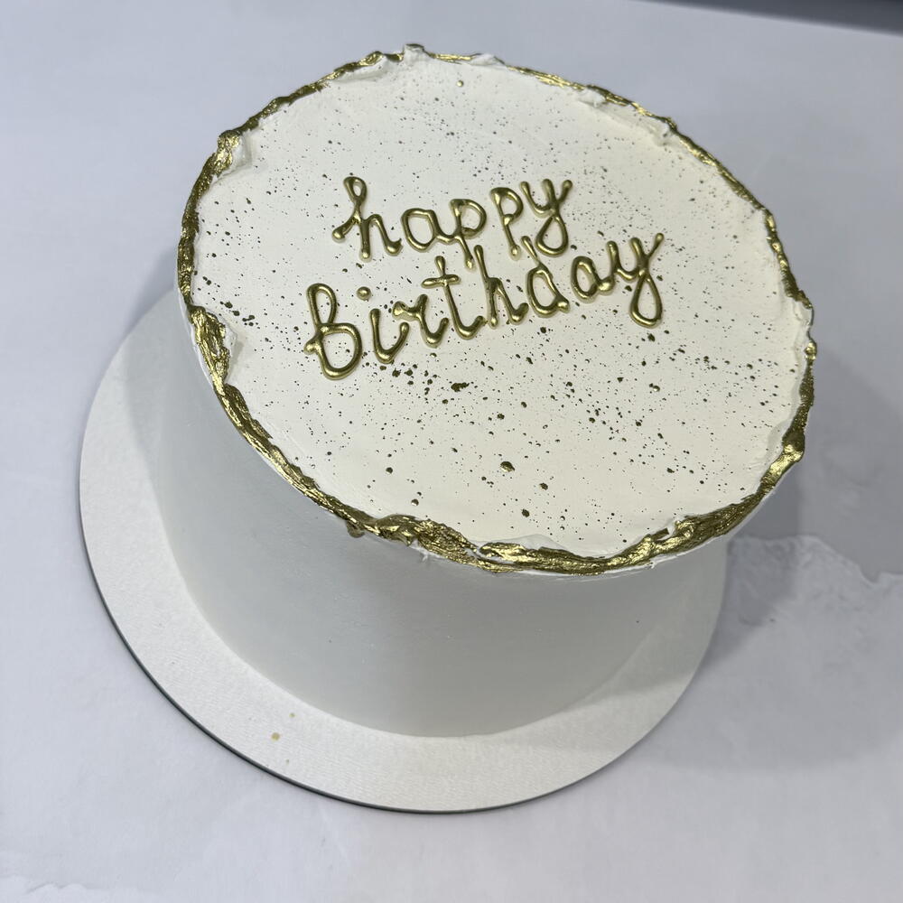 Бенто макси Happy Birthday золото