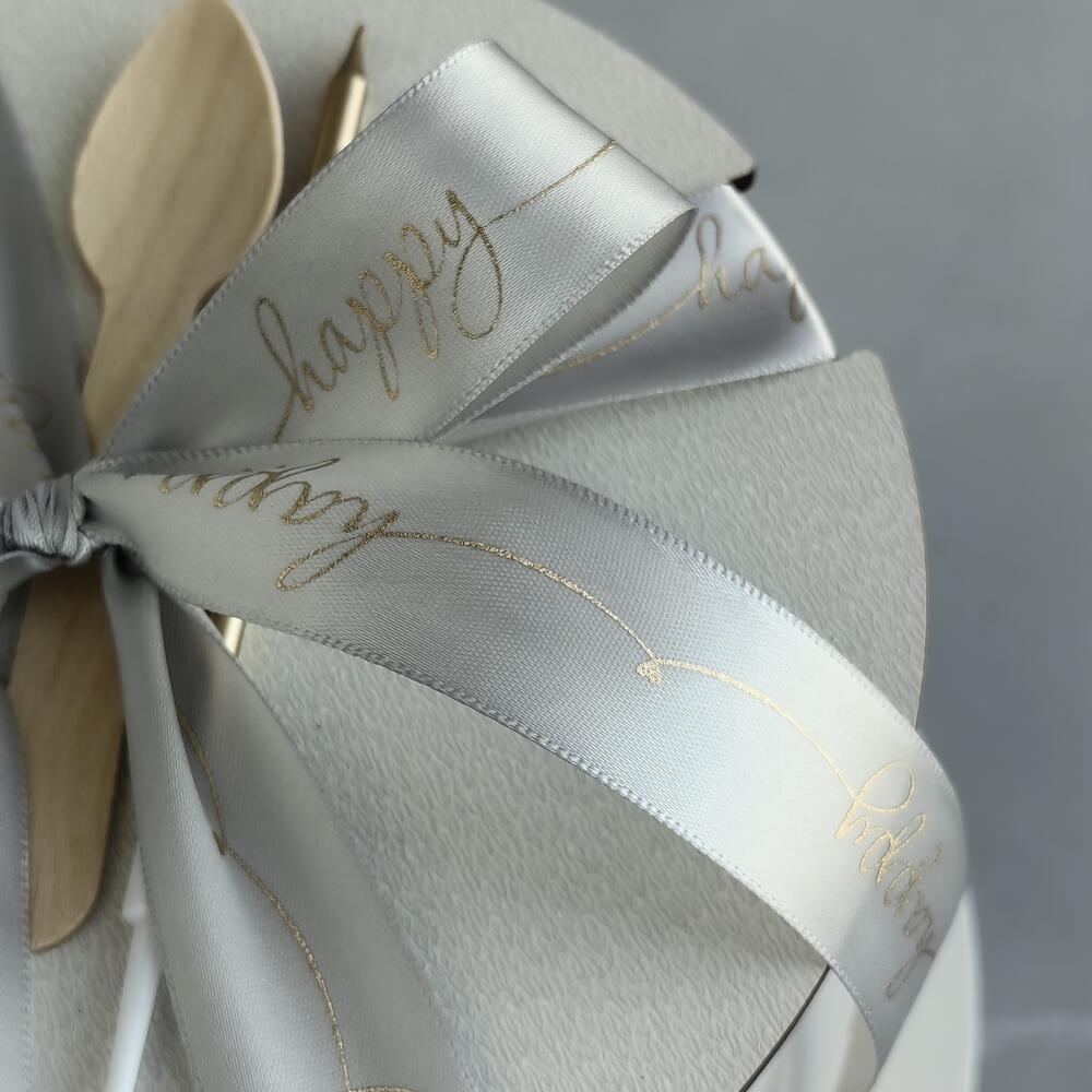 Бенто макси хеппи бёздей