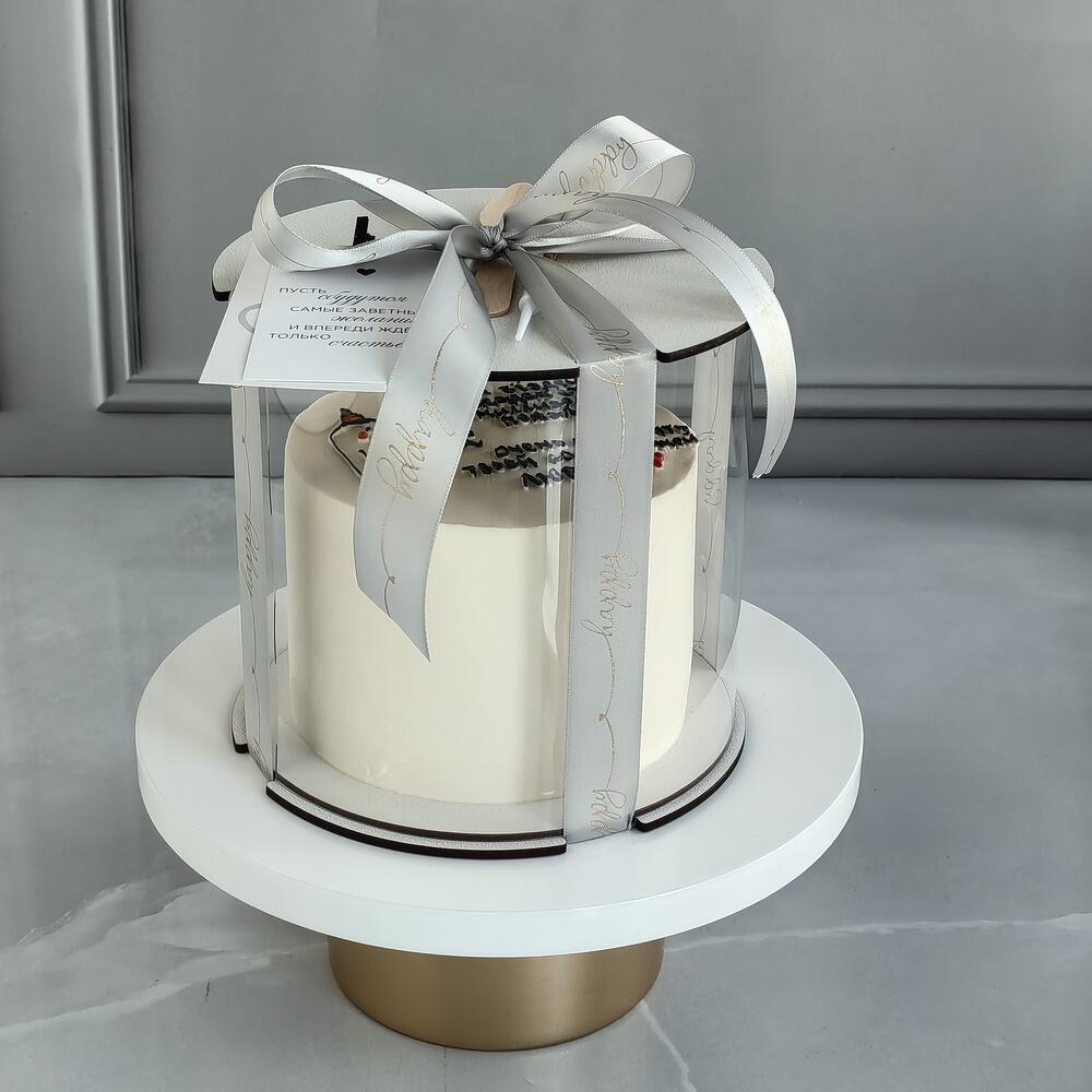 Бенто макси хеппи бёздей