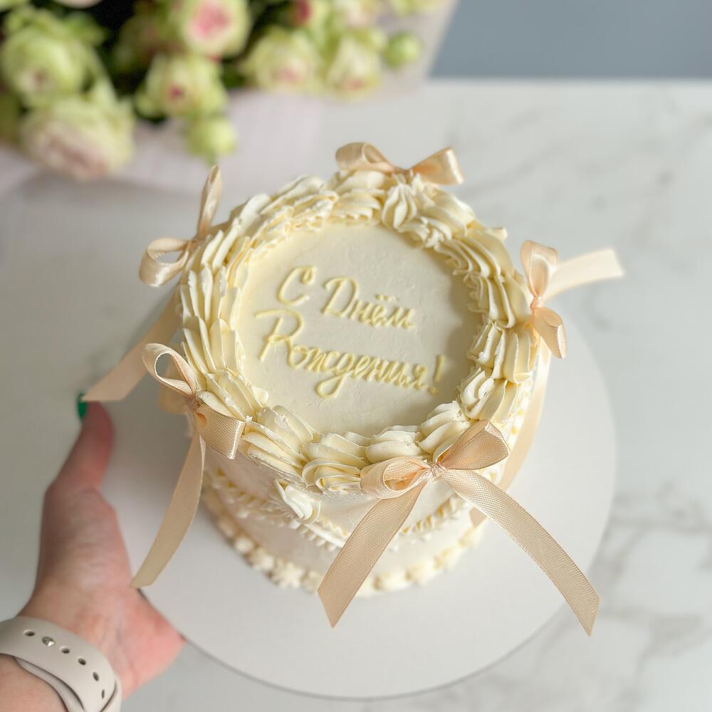 Бенто Макси Ламбет на день рождения с желтыми бантиками С Днем Рождения