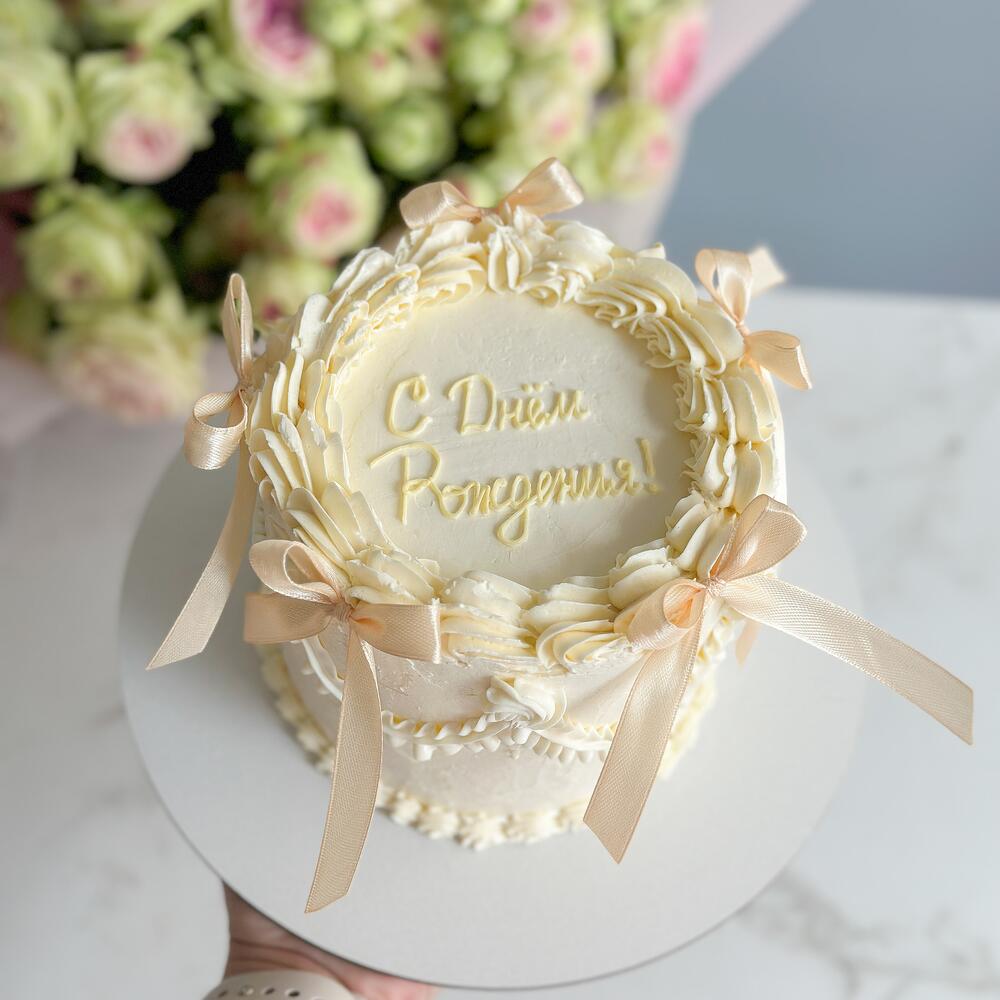 Бенто Макси Ламбет на день рождения с желтыми бантиками С Днем Рождения