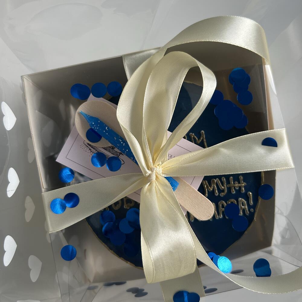 Бенто макси любимому мужу и лучшему папе на день рождения