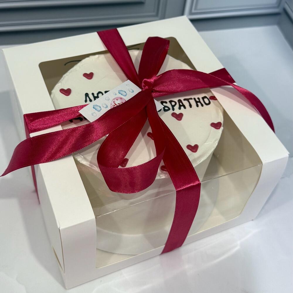 Бенто Макси Люблю тебя до луны и обратно