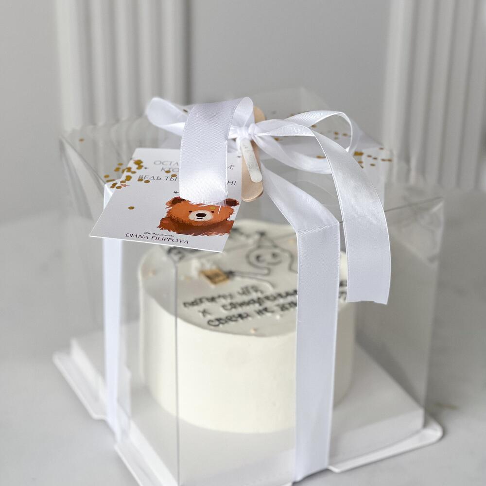 БЕНТО-МАКСИ МУЖЧИНЕ