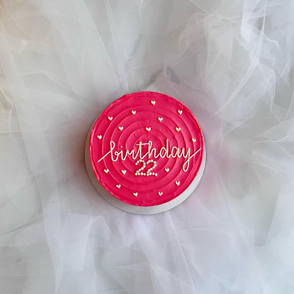 Бенто макси на день рождения Birthday