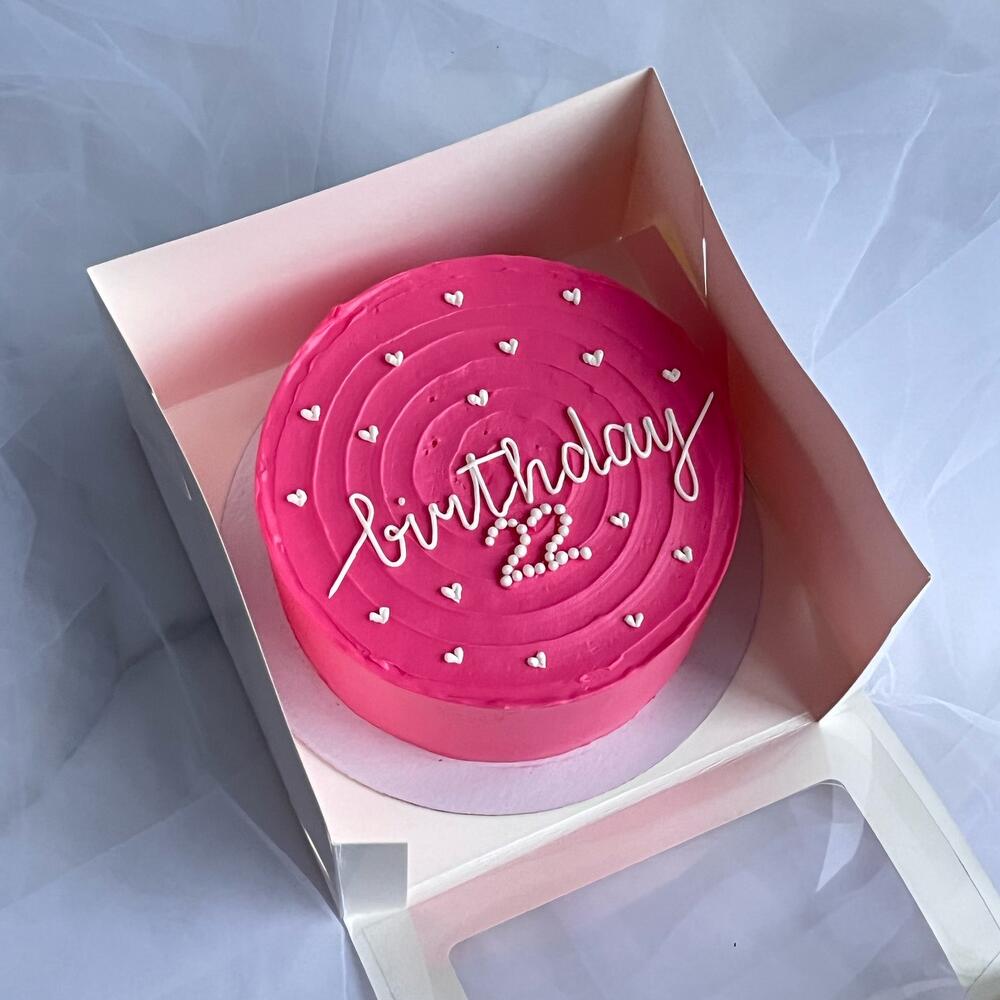 Бенто макси на день рождения Birthday