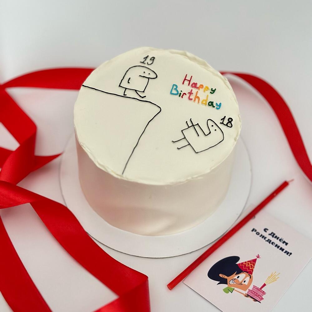 Бенто макси на день рождения парню девушке другу подруге