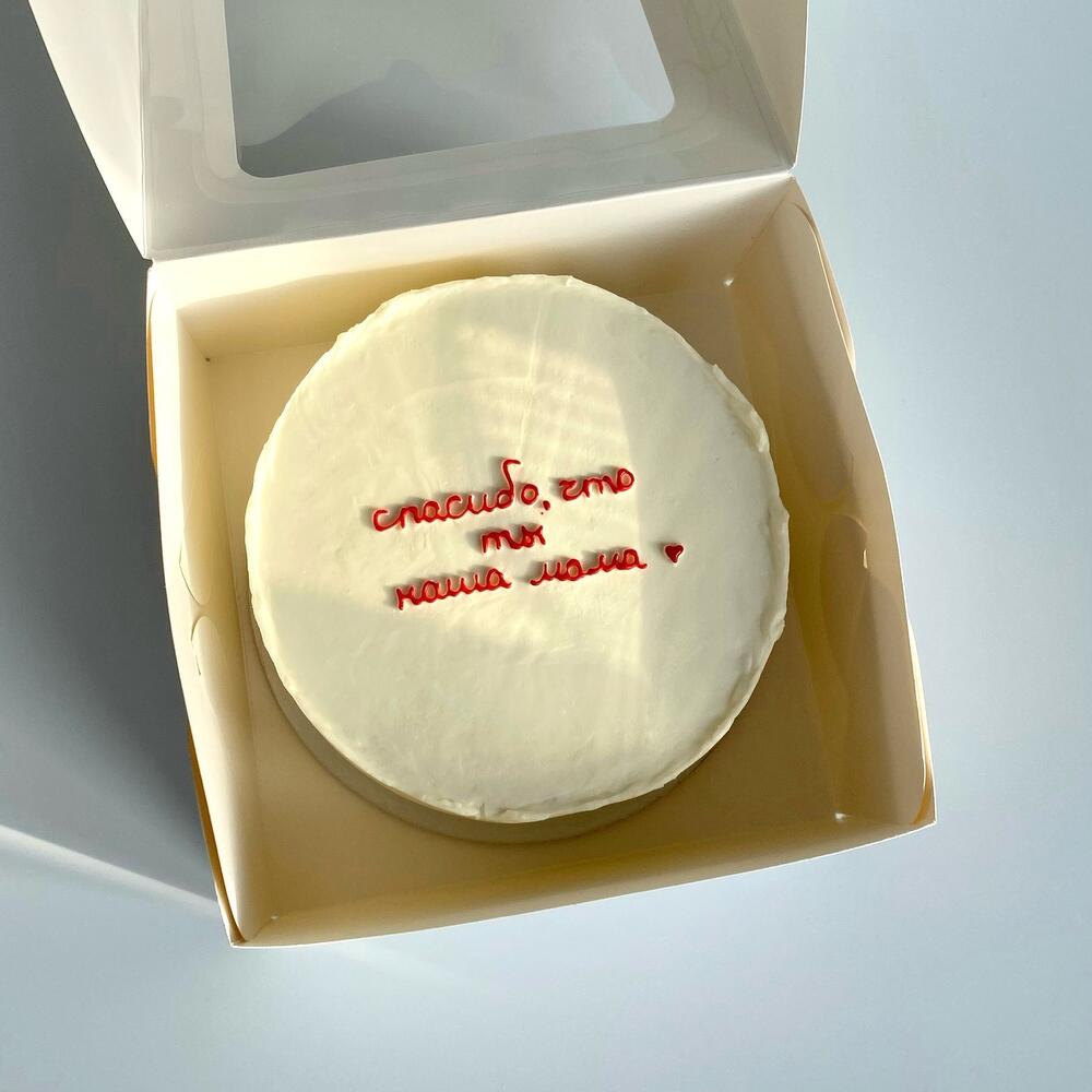 Бенто макси на подарок маме к 8 марта