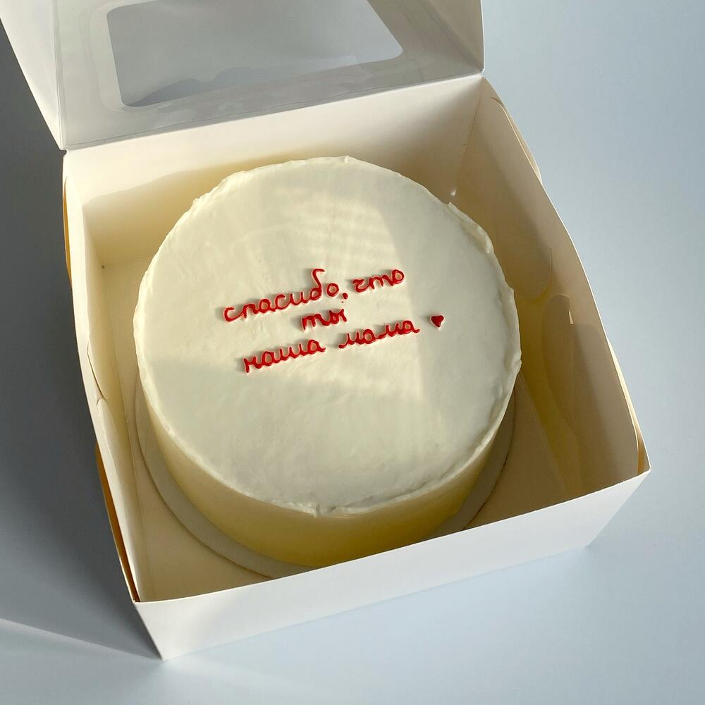 Бенто макси на подарок маме к 8 марта