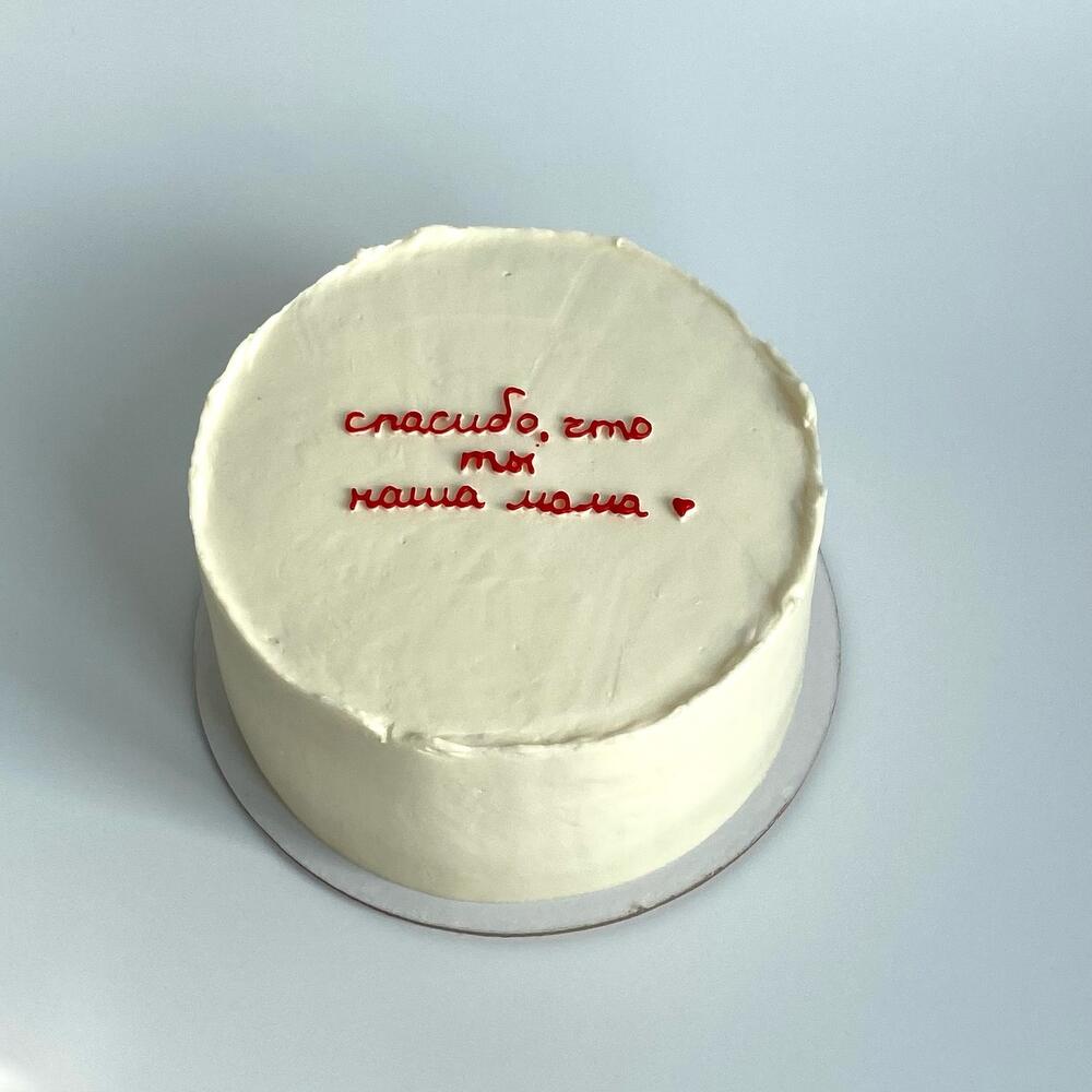 Бенто макси на подарок маме к 8 марта