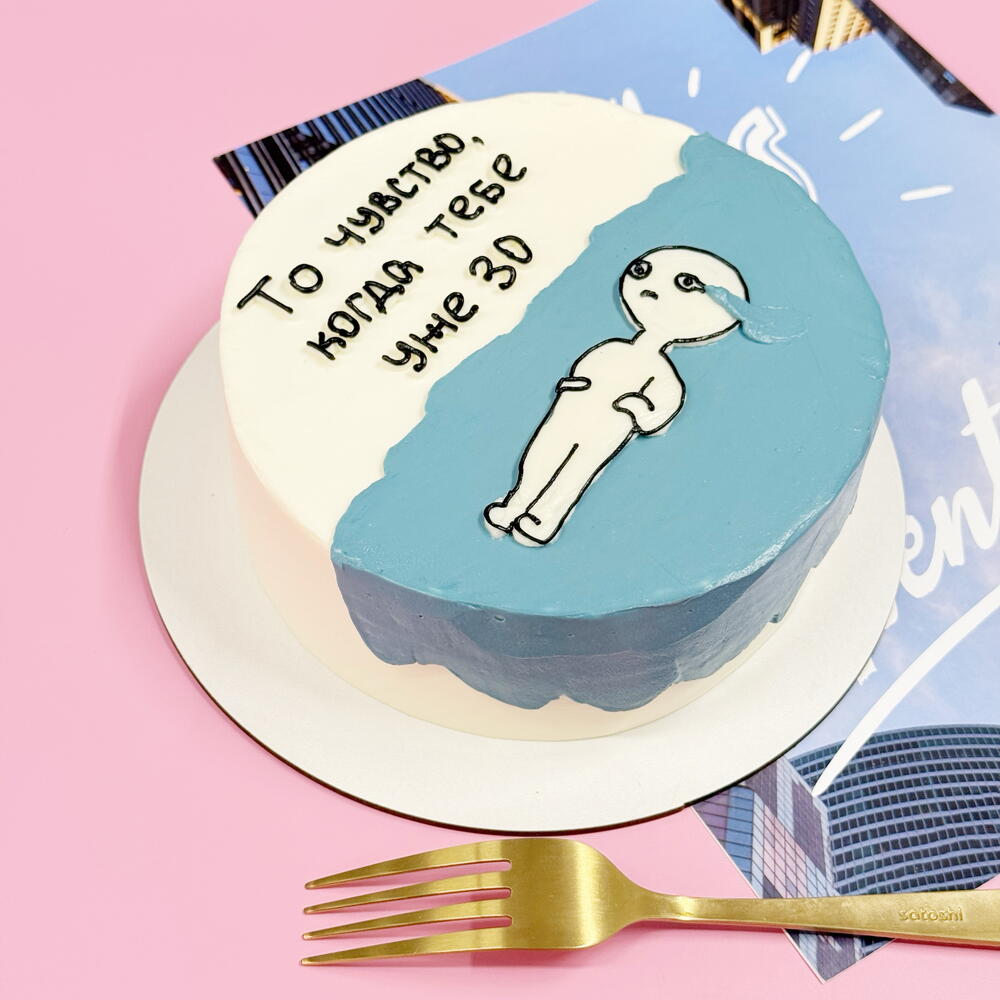 Бенто макси на юбилей «То чувство, когда тебе 30»