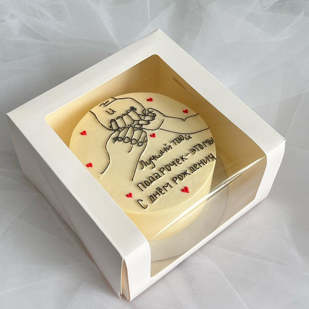 Бенто Макси подарок на день рождения мужу