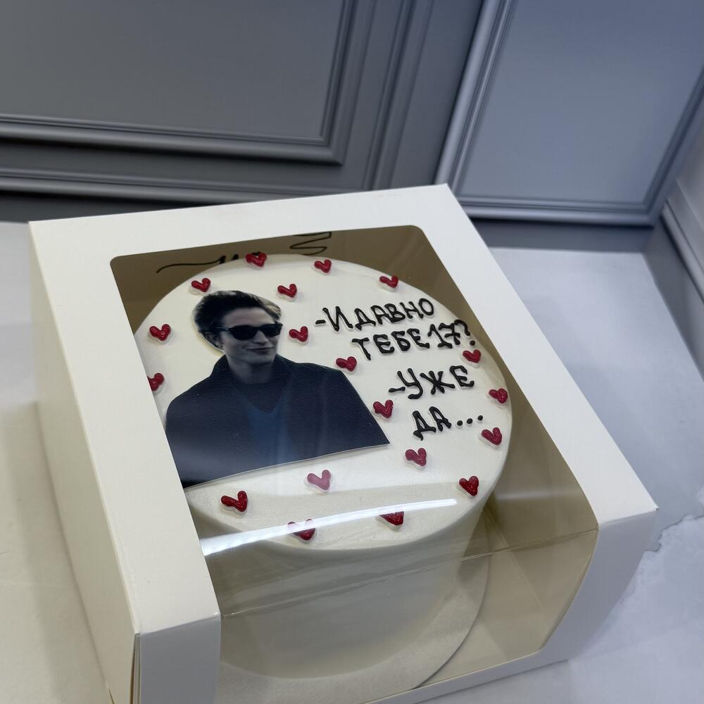 Бенто Макси с фотопечатью