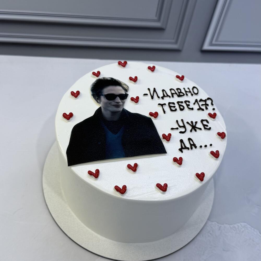 Бенто Макси с фотопечатью