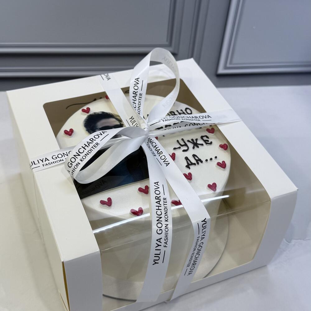 Бенто Макси с фотопечатью