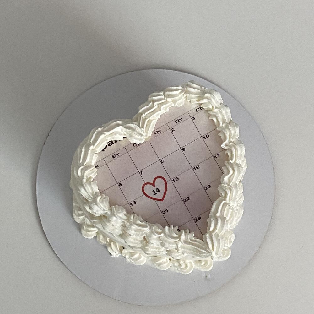 Бенто макси с горящей надписью на 14 февраля