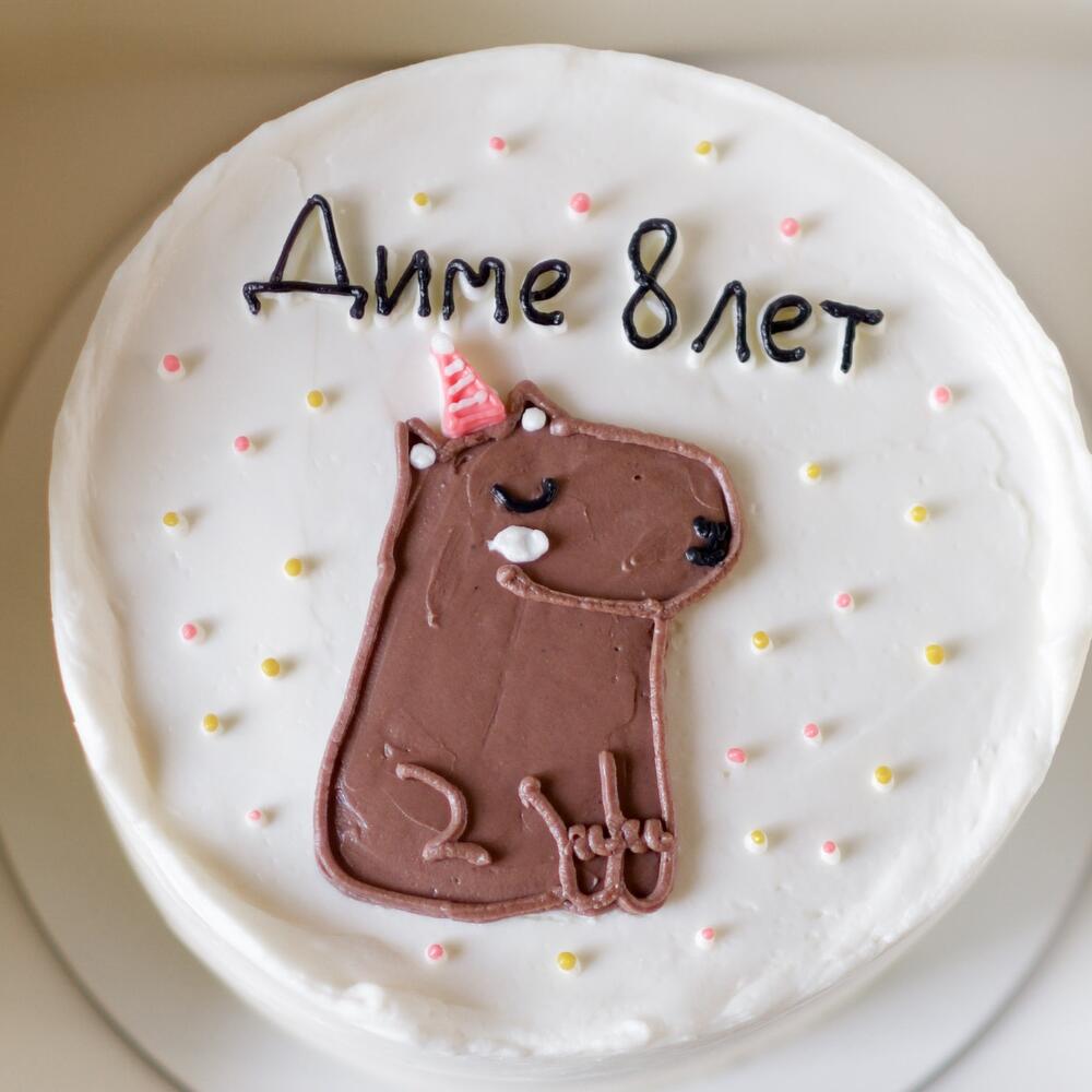 Бенто макси с капибарой