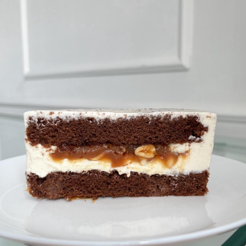 Бенто макси с надписью «ты моя семья »