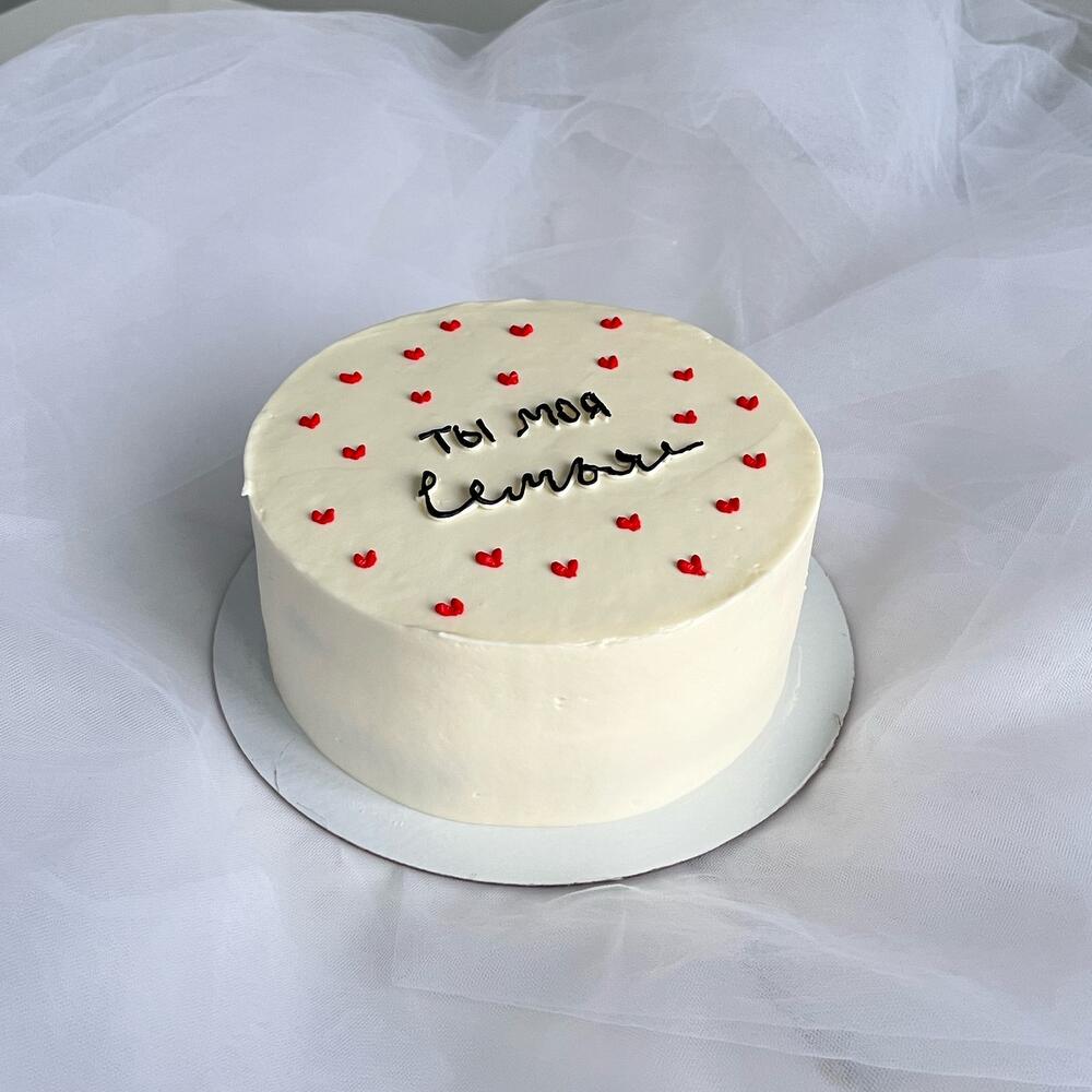 Бенто макси с надписью «ты моя семья »