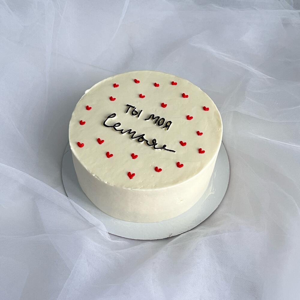 Бенто макси с надписью «ты моя семья »