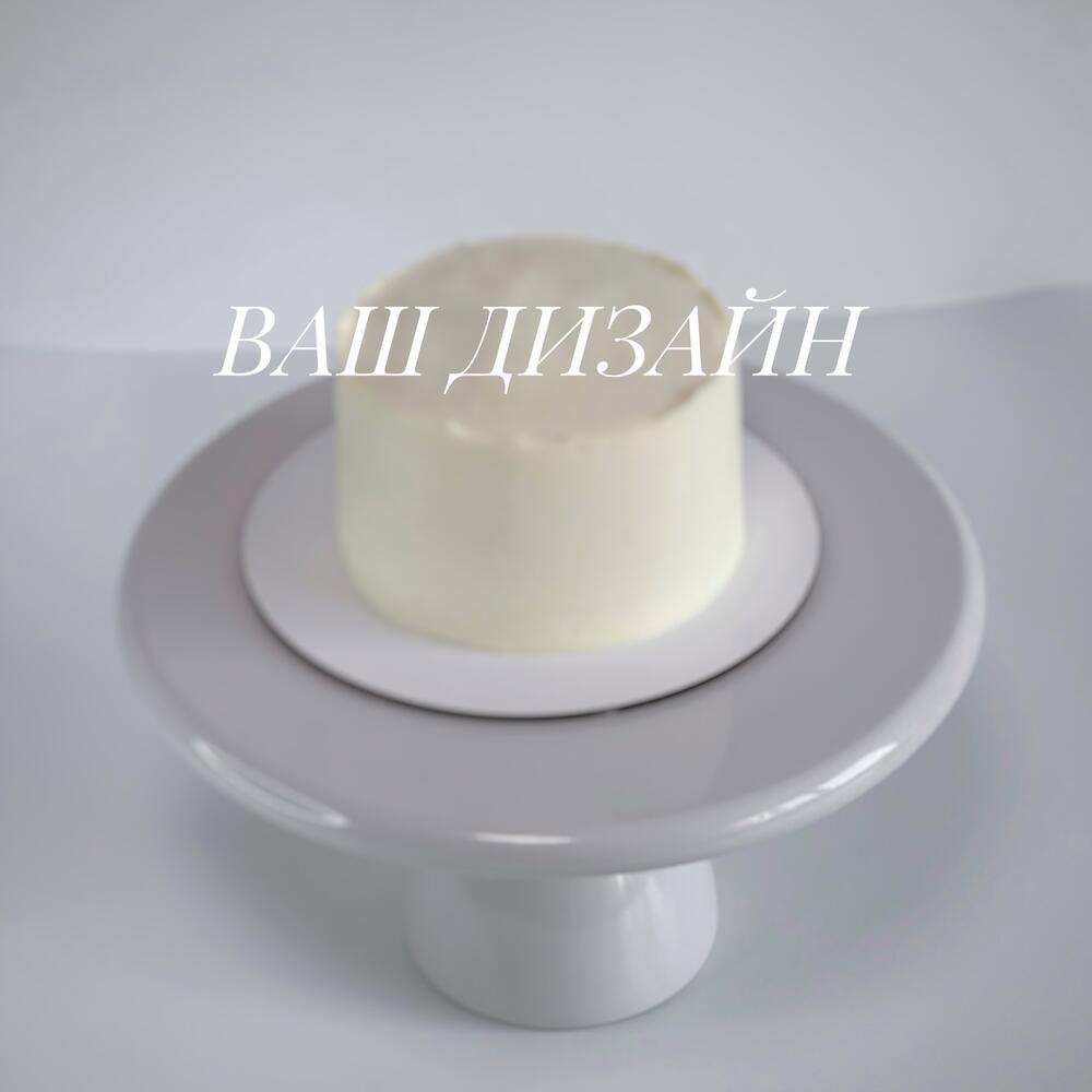 Бенто макси с вашим дизайном