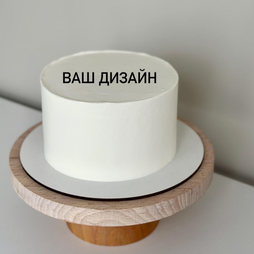 Бенто макси торт 800 гр с вашим дизайном