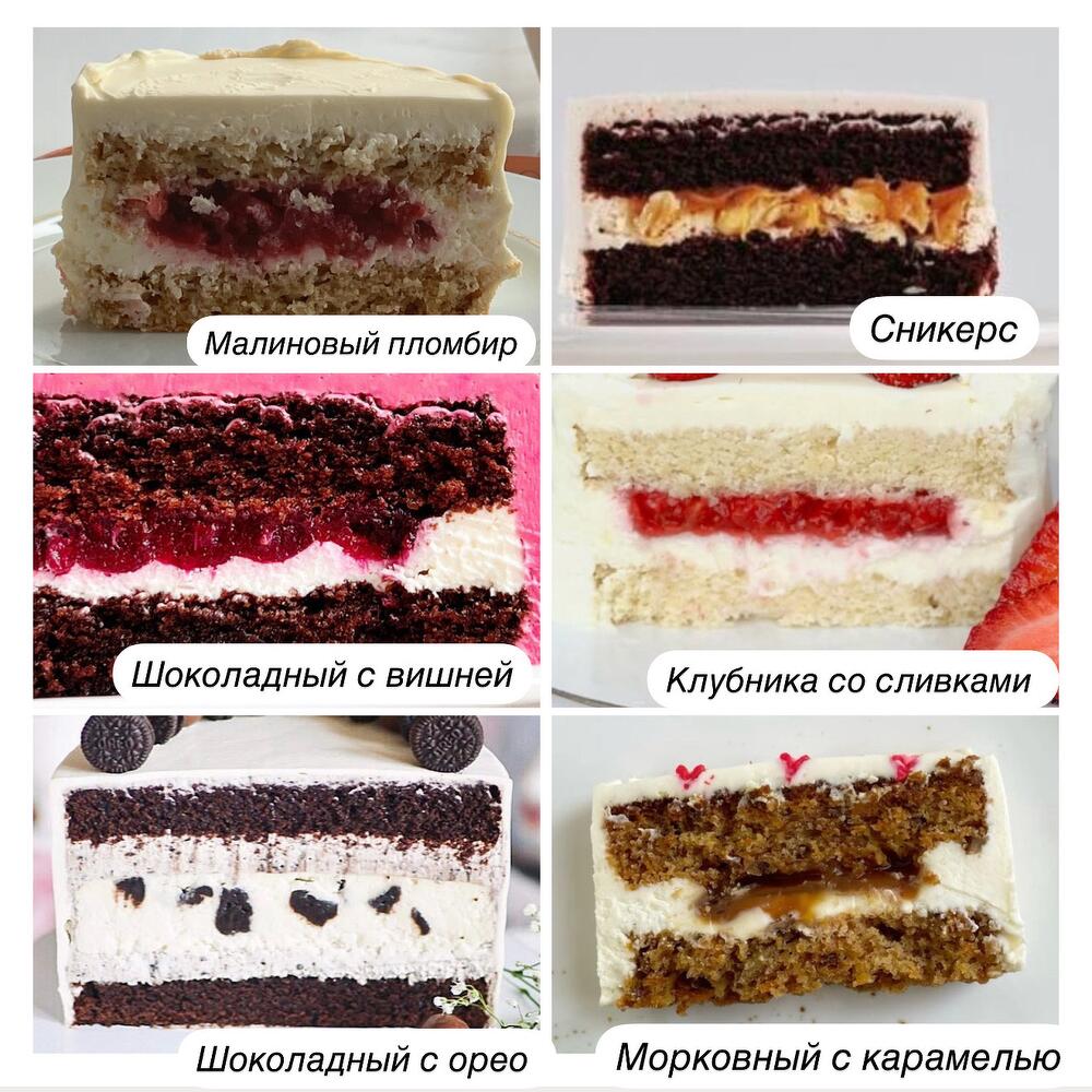 Бенто макси Зайчик