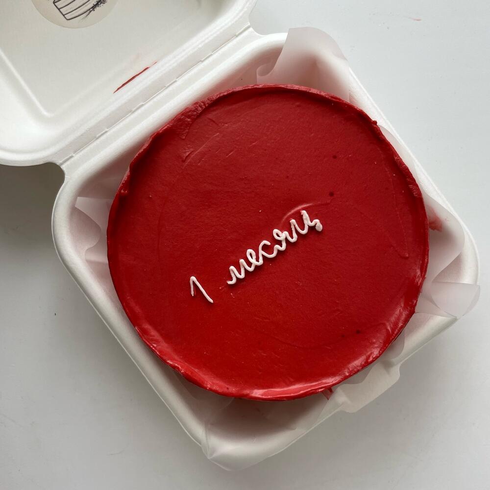 Бенто малина-ваниль