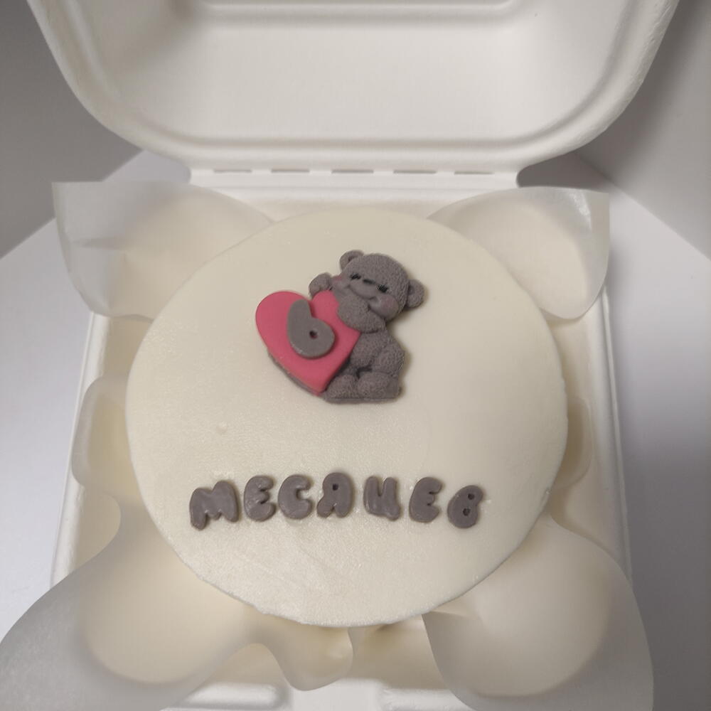 Бенто малышу