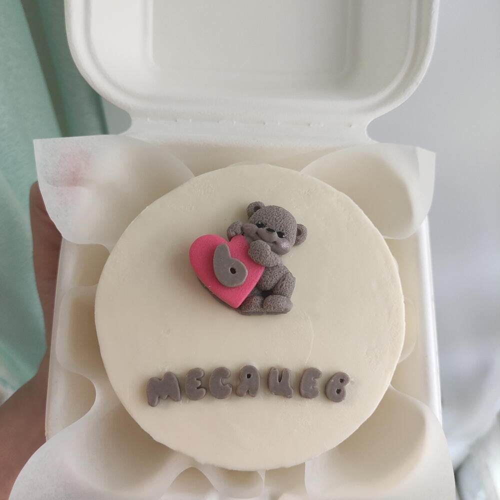 Бенто малышу