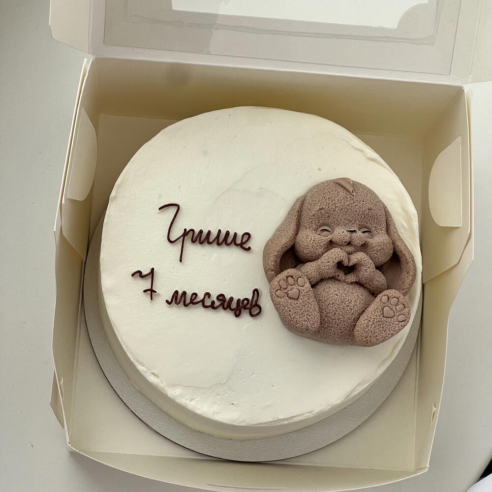 Бенто малышу на 7 месяцев