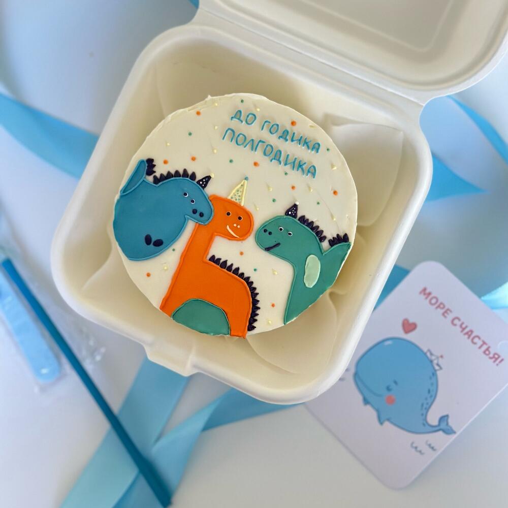 Бенто малышу на каждый месяц с динозаврами