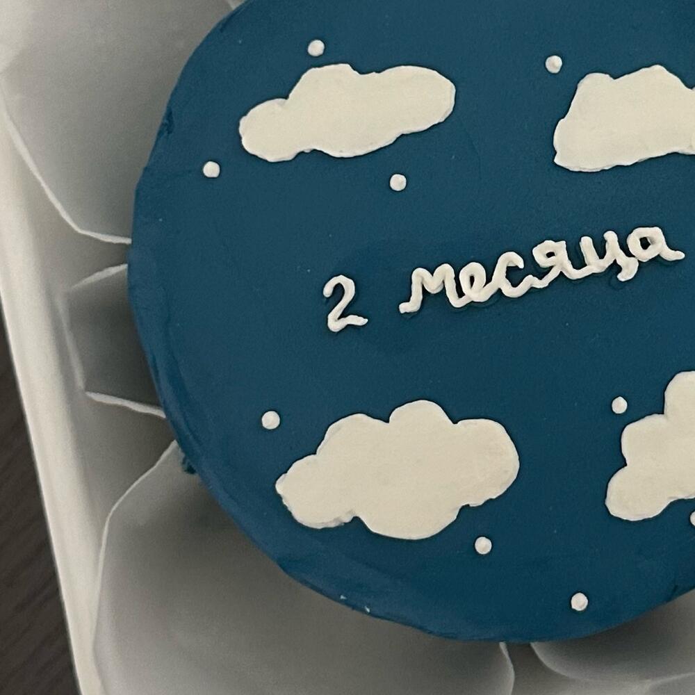 Бенто малышу на каждый месяц с облачками