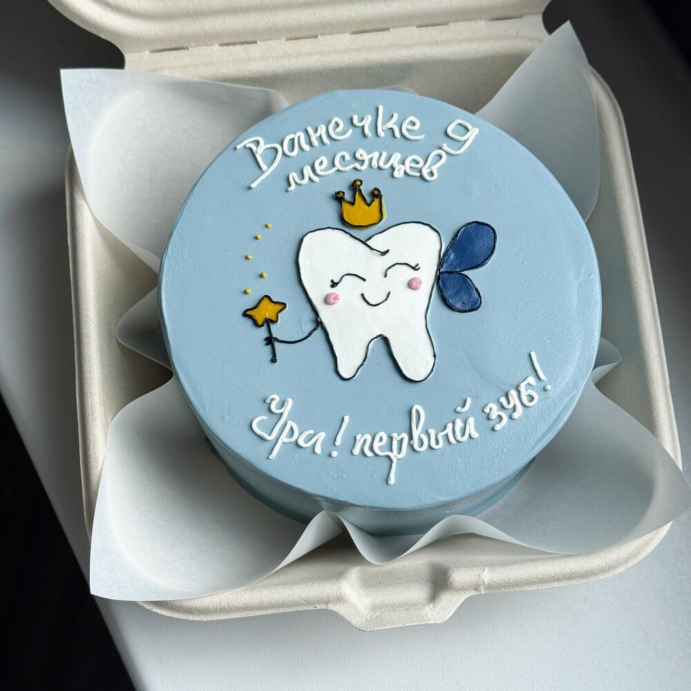 Бенто малышу первый зуб